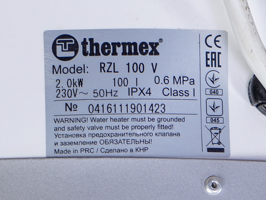 Бойлер Thermex RZL 100 V Россия